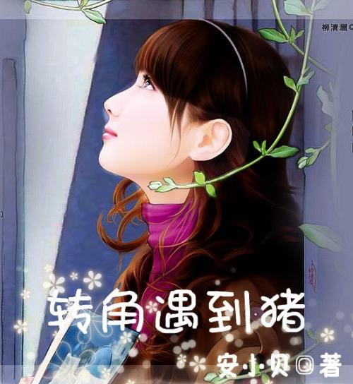 在兴义万峰林景区，吃一顿早餐，看看花了多少钱？