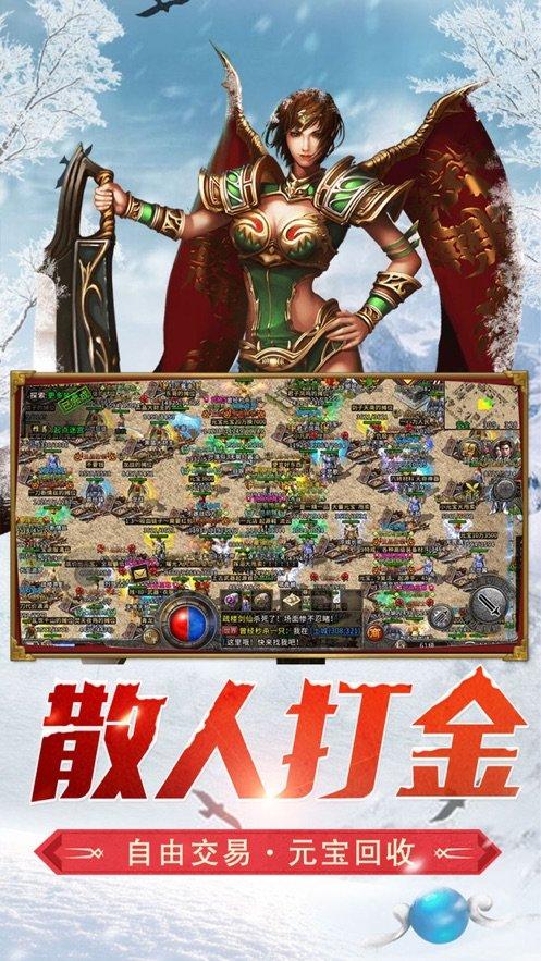 用什么方法可找到张艺兴游戏画面
