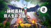 陈杰参加所在党支部主题教育专题组织生活会