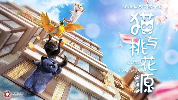 山西省超特高压线路首次使用无人机带电除冰作业