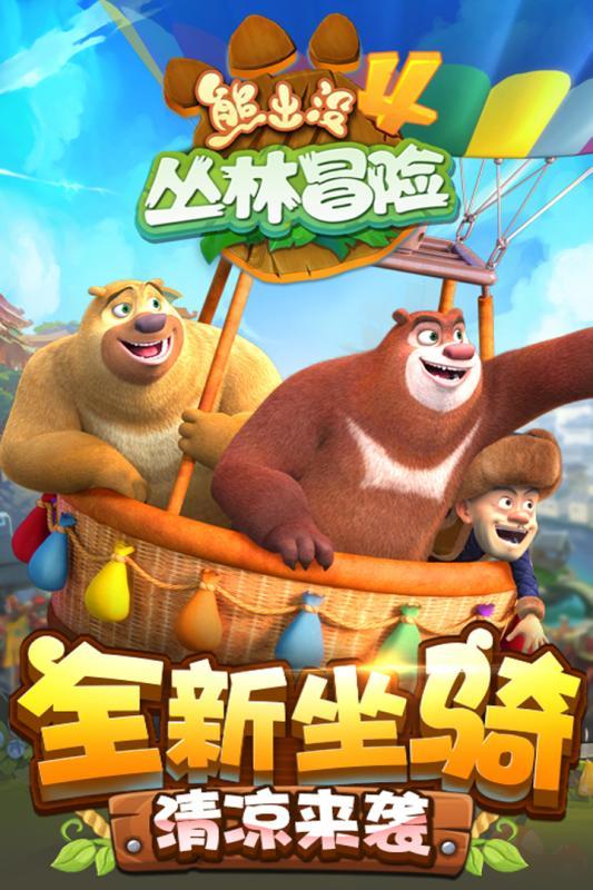 信息量很大！刚刚，证监会重磅部署