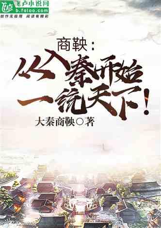 幻想纹章3.5