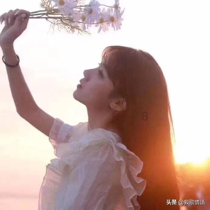 辐射3