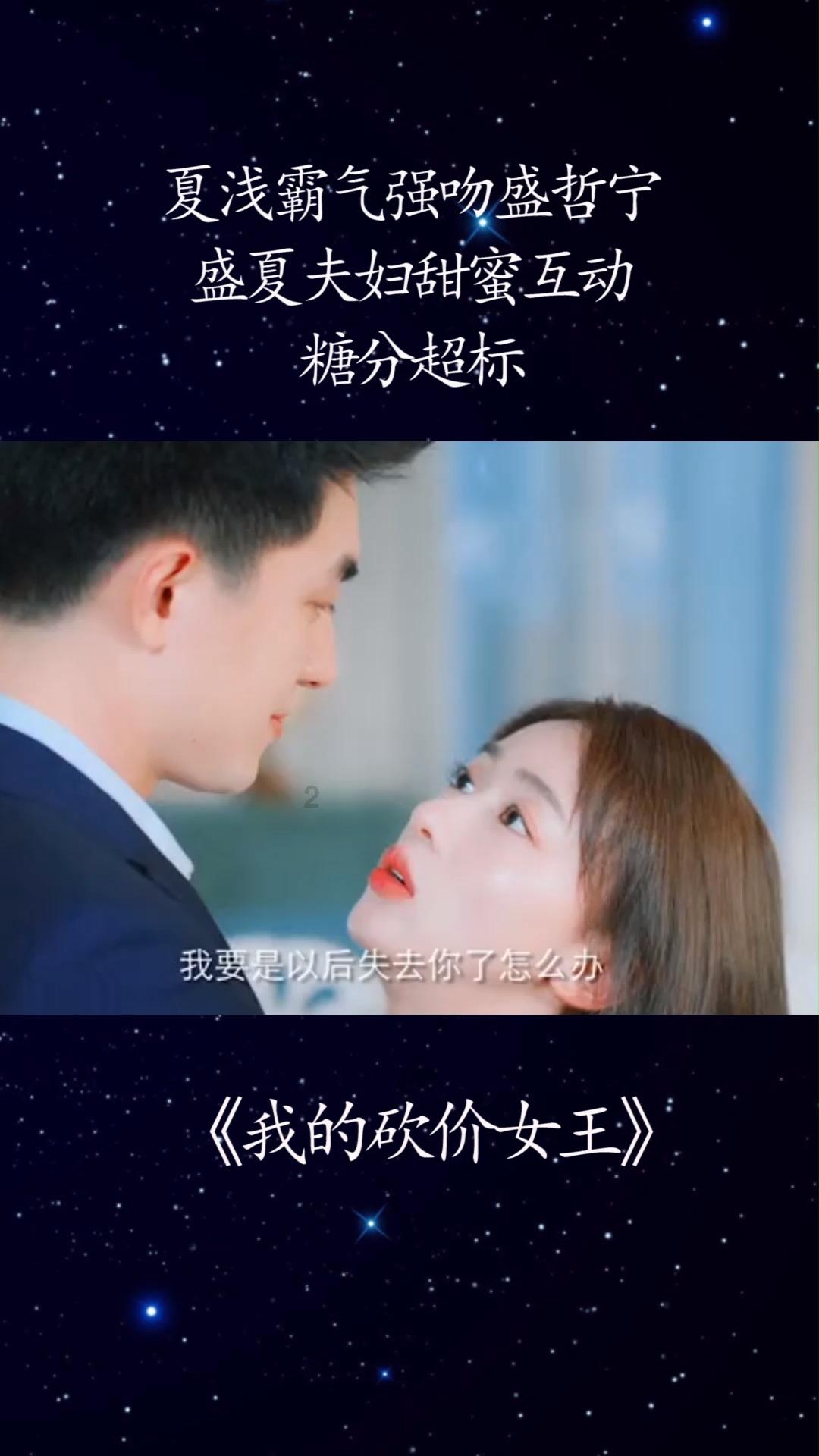 快算数学题