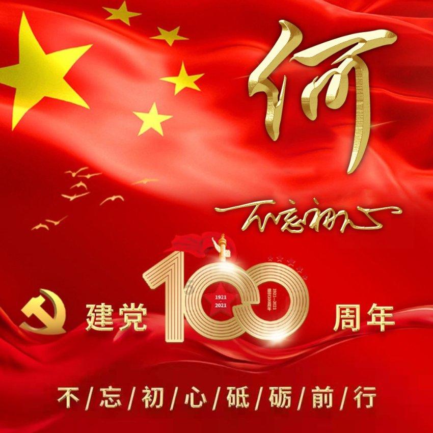 热剧观察丨繁花“落尽” 1月还有哪些待爆剧集？
