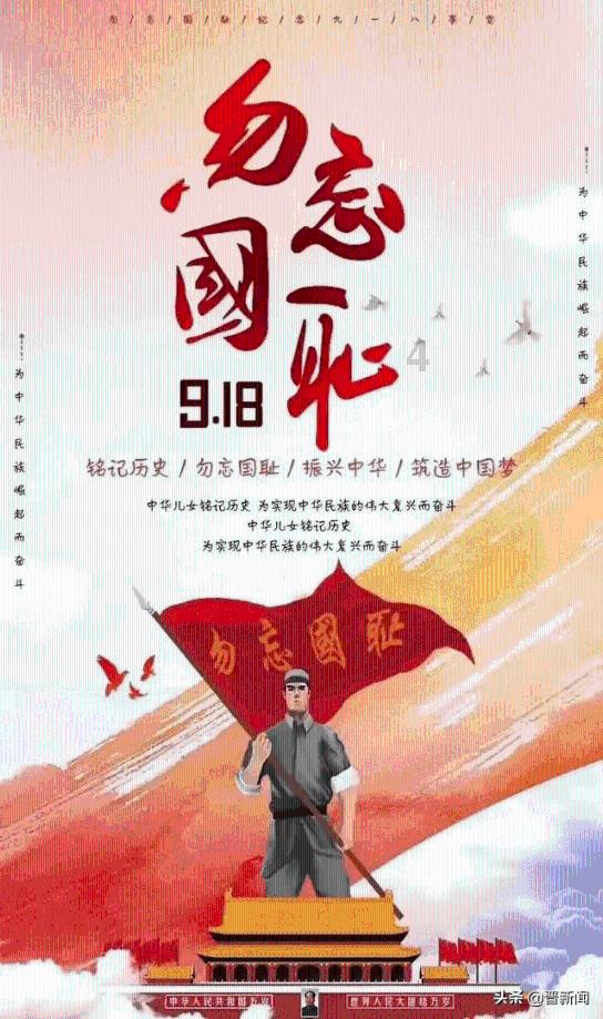 圣灵觉醒