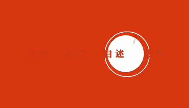 首届国家工程师奖颁发,这些上市公司个人及团队获得荣誉