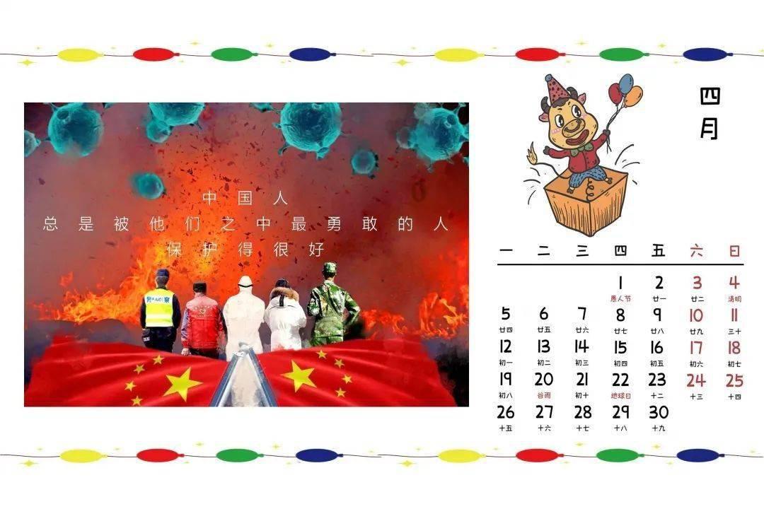 私人度假胜地