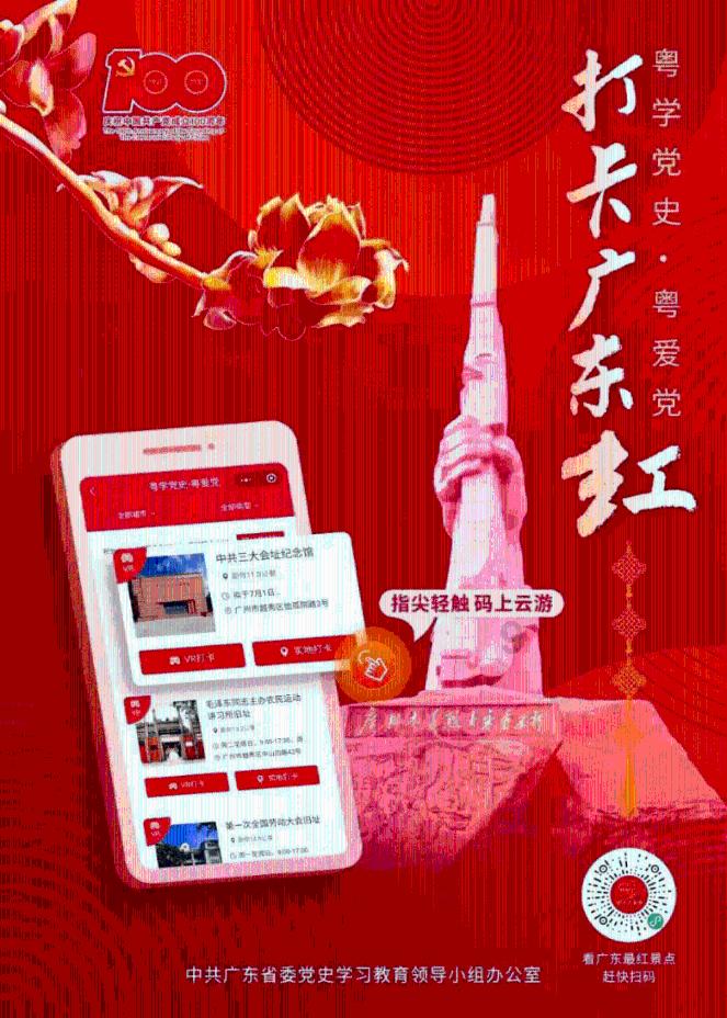 快速接空瓶