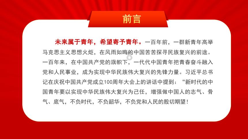 甄嬛传众人口中的纯元皇后真的存在吗?让雍正念念不忘的另有其人