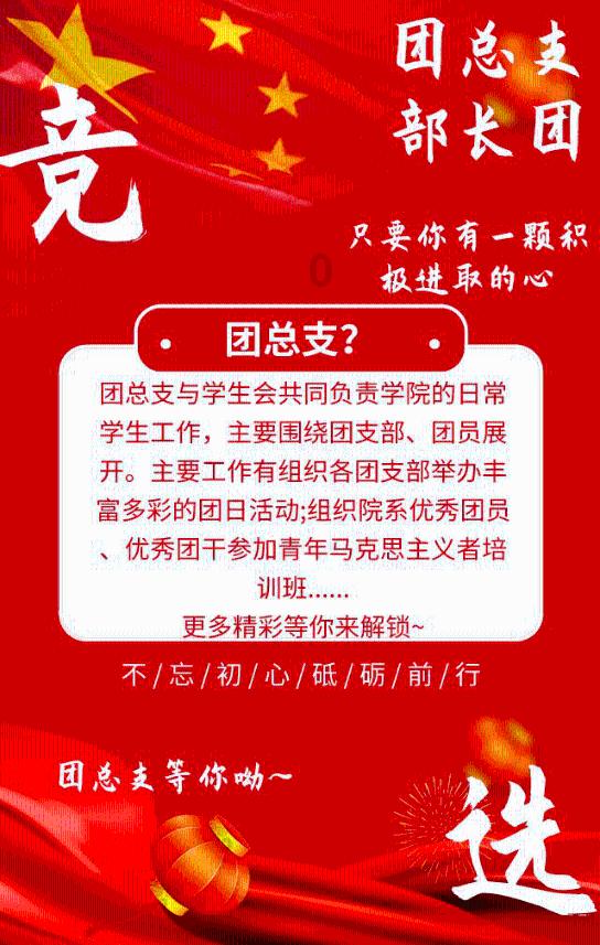 一战中,英军把坦克偷偷运到战争前线,德国士兵看到后望风而逃