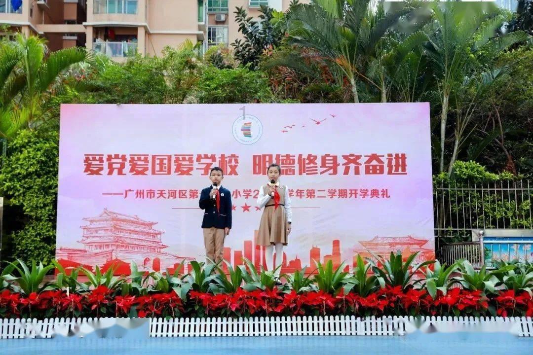 事发太原！八旬老人怄气离家出走 网格员劝说母子和解
