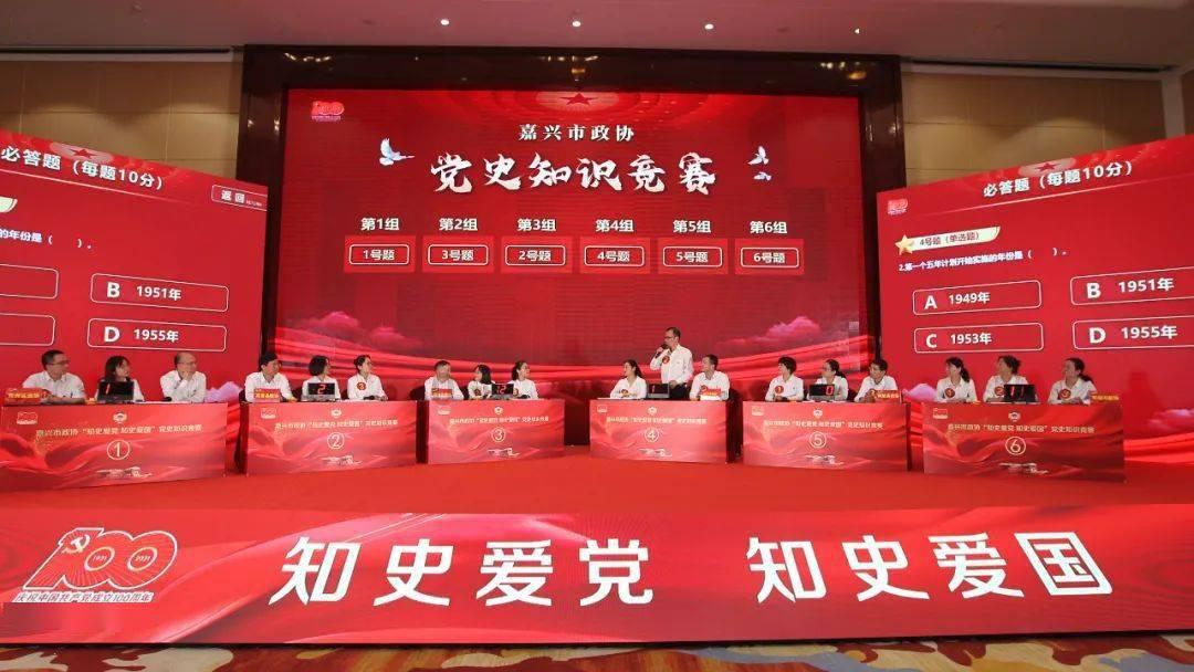 落霞与孤鹜齐飞秋水共长天一色写的是什么地方