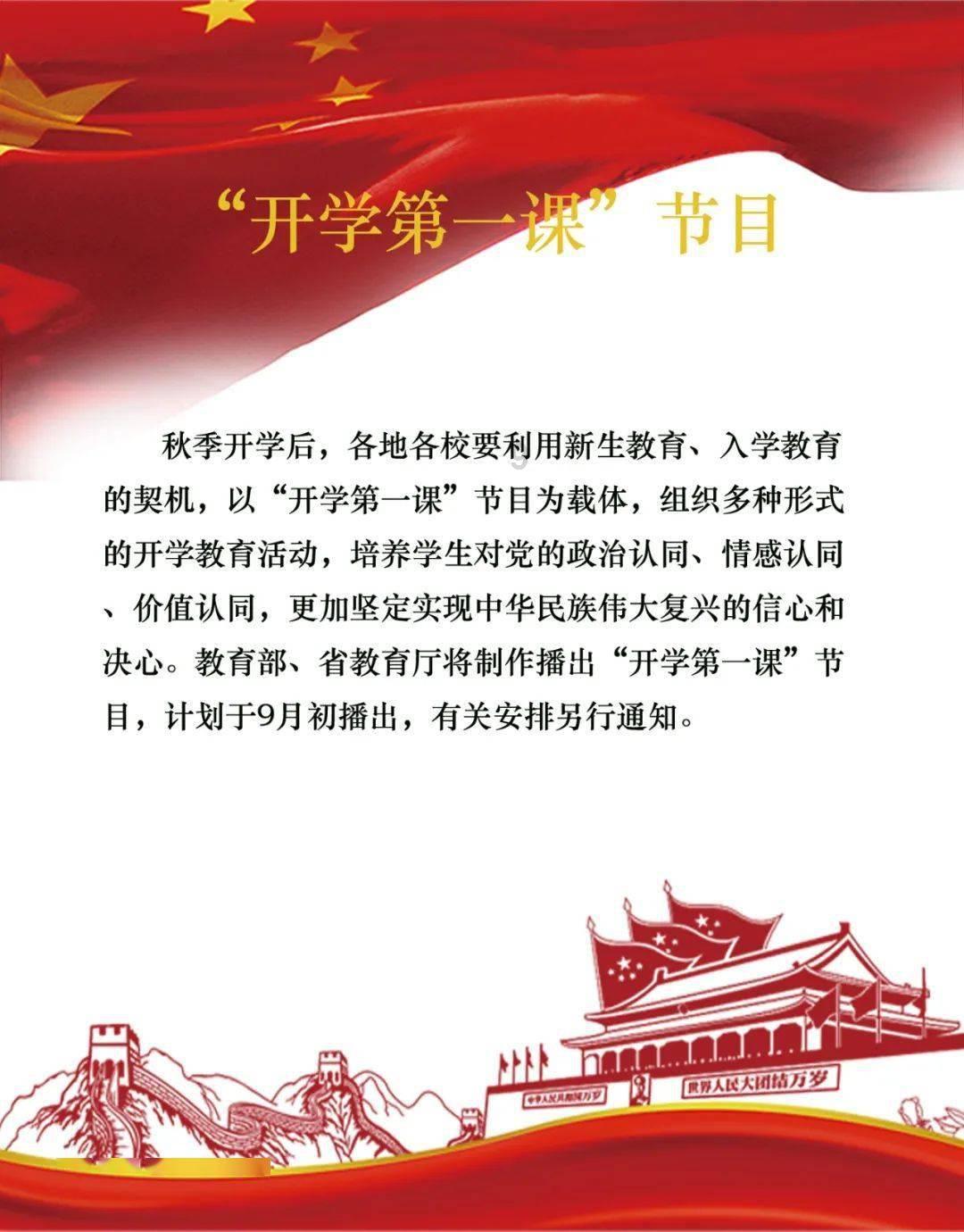 卑鄙的小妖精