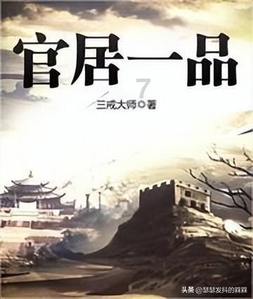 光大期货：1月24日能源化工日报